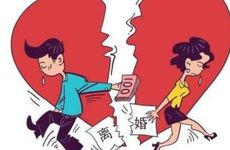 梦见和爱人分手