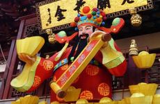 今日打麻将打牌财神方位 2025年11月7日财神方位