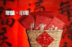 梦见吃火腿是什么意思