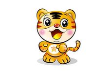 男虎98女虎98两个属虎人婚配如何