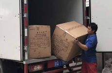 2022年平安夜圣诞节是同一天吗