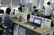 会计咨询有限公司起名 财务公司名字新颖有深意