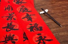 赵子龙生肖属什么 赵子龙跟随刘备