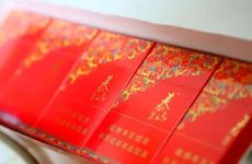 属羊人2026年适合结婚吗