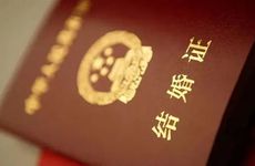 订婚礼金一般给多少 习俗不同金额不同