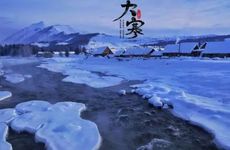 大寒节气吃什么菜养生？适合大寒节气吃的蔬菜推荐