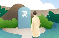 2023年三伏天是30天还是40天 三伏天祛湿气最佳时间