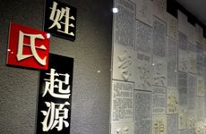 2025年11月19号出生孟姓宝宝取名叫什么