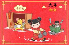 正月初六送走霉运 正月初六放鞭炮寓意