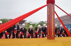 太岁方动土避免厄运上身