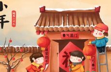 门口有坟地怎么化解 门对坟应该怎么办