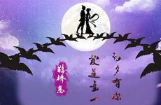 华光大世子和五灵公长郡主的关系 五灵公长郡主来历