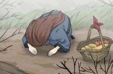 2022年农历十月三十适合交易吗？2022年农历十月的交易吉日