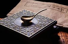 什么样的人算是命硬的命?八字命硬的人好不好？