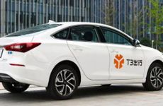 2023年12月出行黄道吉日 2023年12月适合出远门的吉利日子