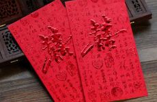 佛说意外怀孕的孩子 意外怀孕的孩子健康吗