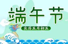 梦见赛马周公解梦，梦见赛马是什么意思？