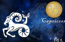 摩羯女的暗恋你的征兆