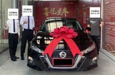 闰二月多少年一次？闰二月的年份有哪些？