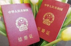 今日宜结婚宴吗 2024年2月29号宜结婚宴吗