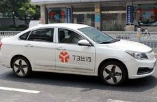 100个沙雕狗狗名字 奶凶奶凶的宠物名字