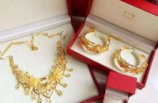 2026年1月老黄历哪几天结婚吉利