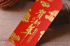 梦见太阳在雨中照耀怎么回事 梦见太阳在雨中照耀有什么预兆