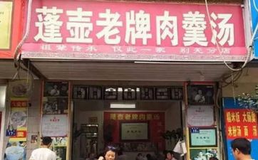 高雅的批发商店店名大全 批发店起什么名字好