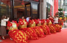 开业红包送288还是188吗 结婚红包188还是288