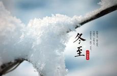 大寒吃什么养生窍门 大寒养生这5种食物别错过