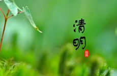 中邪后简单的破解方法有哪些