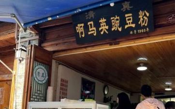 带强字的店名大全三字 带有强字的好听店铺名字