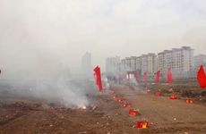 2026年1月22日破土吉利吗