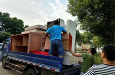 2024年6月属猪人搬家好日子 最佳乔迁大吉日