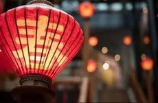 2023海南黎族三月三放假安排一览 海南黎族三月三放假时间2023