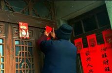 山东泰安小吃什么 腊月二十三吃什么?