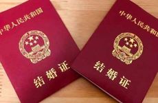 立冬结婚好不好