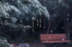 梦见吉他弦断了是什么意思