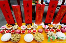 今日接亲顺利吗 2025年农历正月十六适合接亲吗