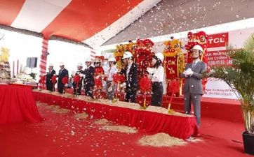 2025年8月2日宜装修动土吗？