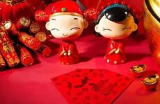 2024年9月25日打麻将方位 2024年9月25日打麻将坐那个位置