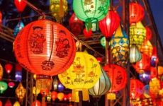 2023元宵节是国家法定节假日吗