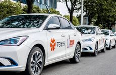 2022年大暑宜出行吗?今日黄历吉凶查询