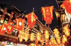 2023西安元宵灯会地点在哪 2023西安大唐不夜城灯会攻略