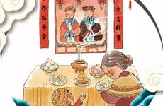 2023年有红鸾的生肖 2023年红鸾星动的生肖