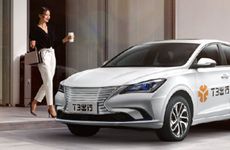 今日宜出行吗 2024年8月6日可以出远门吗