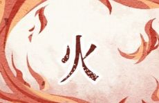 山头火命和路旁土命婚姻状况如何？ 山头火和路旁土生什么孩子