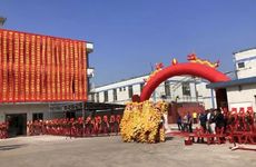 2023年全年最佳乔迁日期是多少 2023年最佳的入宅吉日一览表