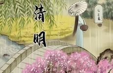 数九寒天的意思 数九天习俗