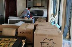 2024年5月几号适合搬家呢